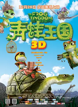 免费看成年人视频